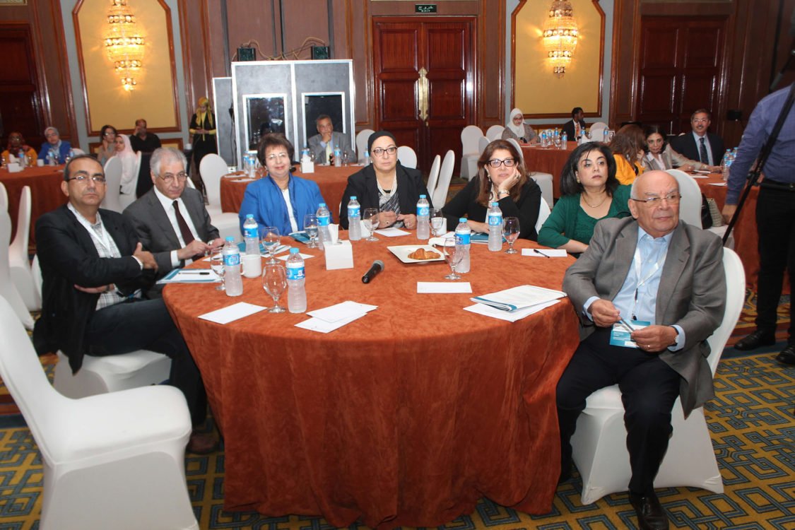 Regional Conference 2016