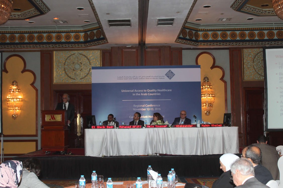 Universal Access to Quality Healthcare in Arab Countries – Regional Conference – Cairo, Egypt | November 12–13, 2016