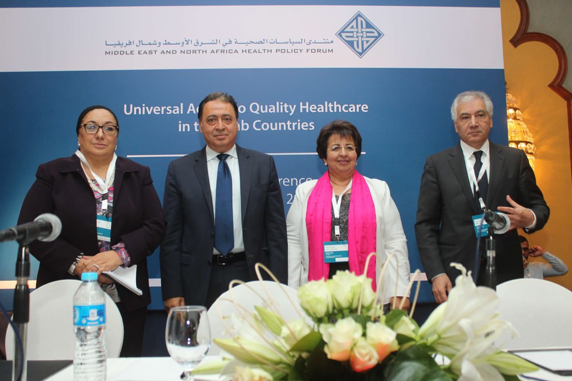 Universal Access to Quality Healthcare in Arab Countries – Regional Conference – Cairo, Egypt | November 12–13, 2016
