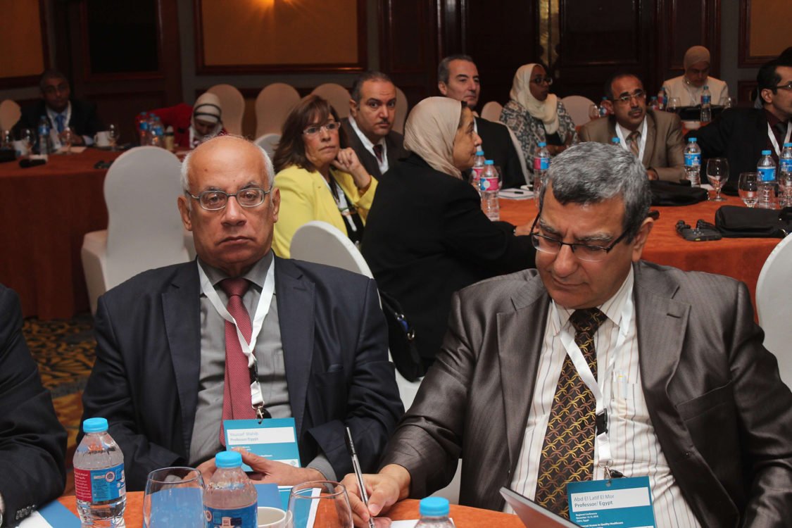 Universal Access to Quality Healthcare in Arab Countries – Regional Conference – Cairo, Egypt | November 12–13, 2016