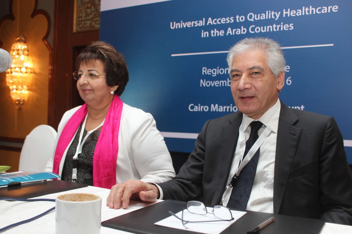 Universal Access to Quality Healthcare in Arab Countries – Regional Conference – Cairo, Egypt | November 12–13, 2016
