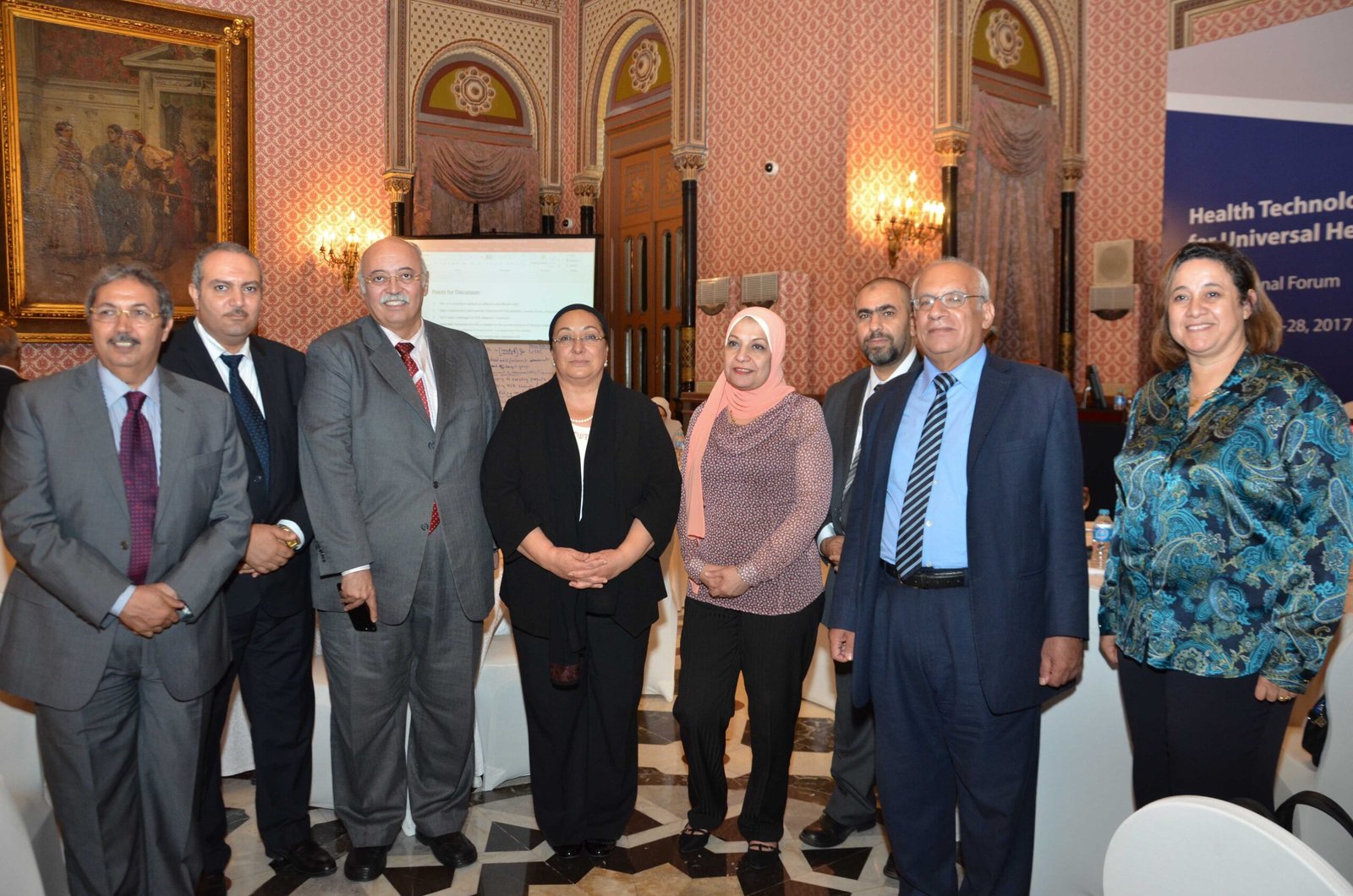 Health Technology Assessment for Universal Health Coverage – First Regional Forum – Cairo, Egypt | September 27–28, 2017