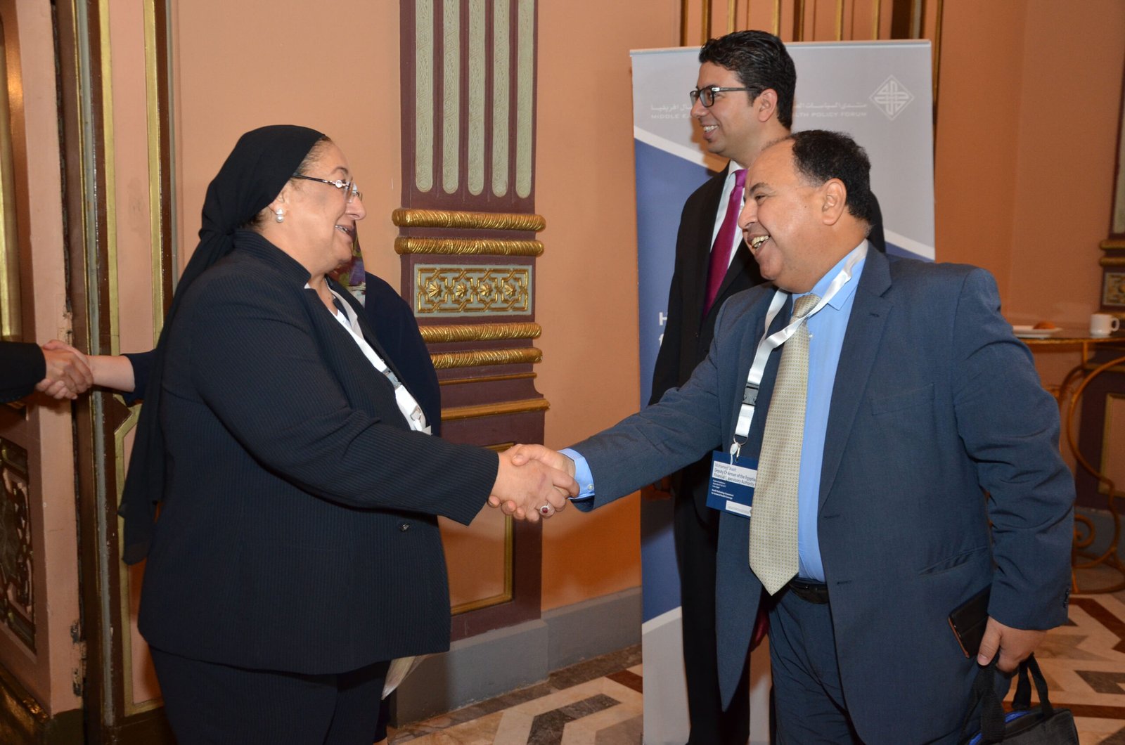 Health Technology Assessment for Universal Health Coverage – First Regional Forum – Cairo, Egypt | September 27–28, 2017