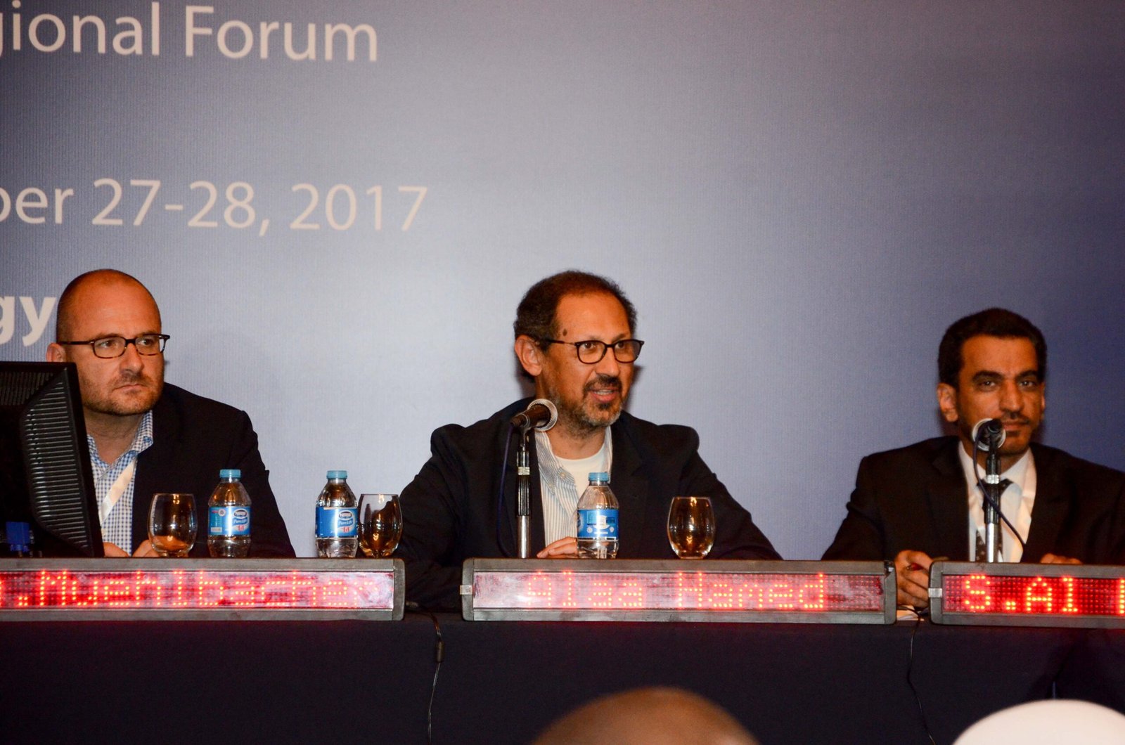 Health Technology Assessment for Universal Health Coverage – First Regional Forum – Cairo, Egypt | September 27–28, 2017