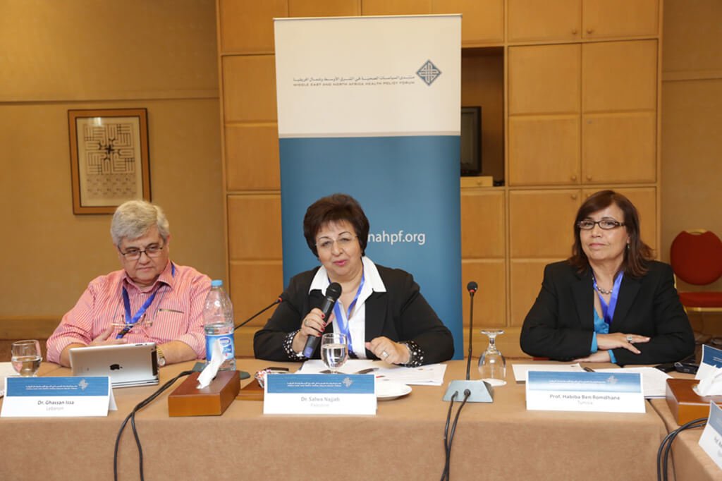 MENA HPF Meeting – Amman, Jordan