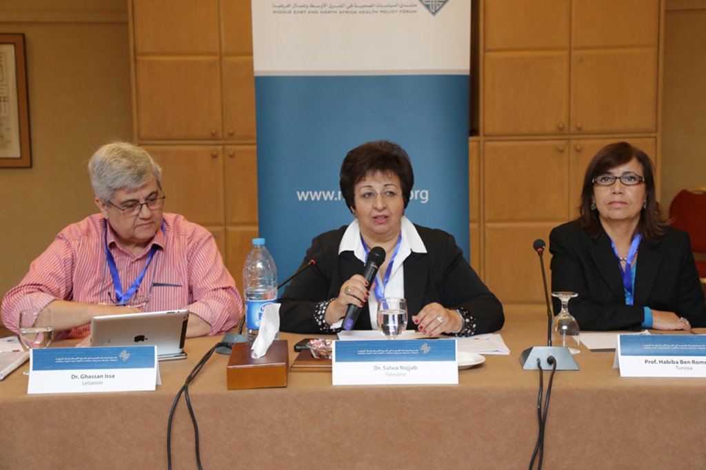MENA HPF Meeting – Amman, Jordan