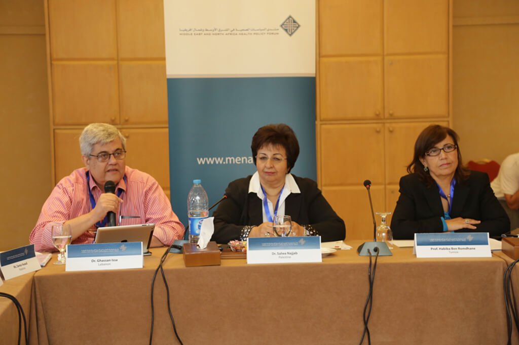 MENA HPF Meeting – Amman, Jordan