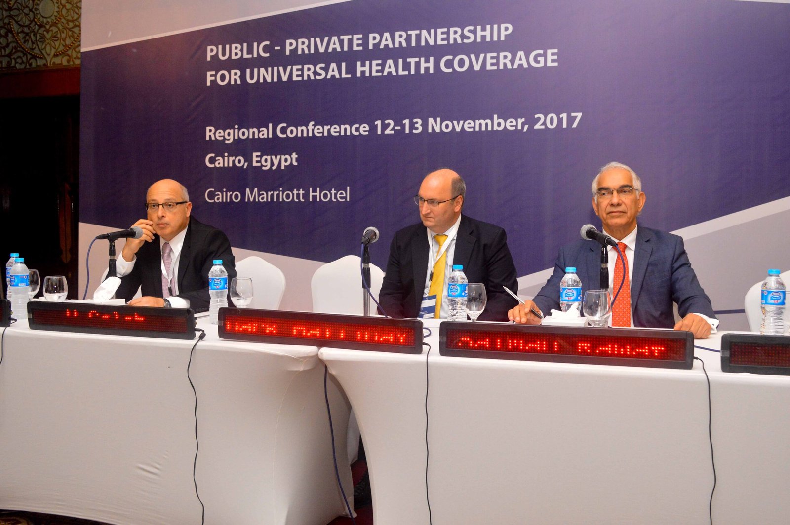 Public-Private Partnership for Universal Health Coverage – Cairo, Egypt | November 12–13, 2017