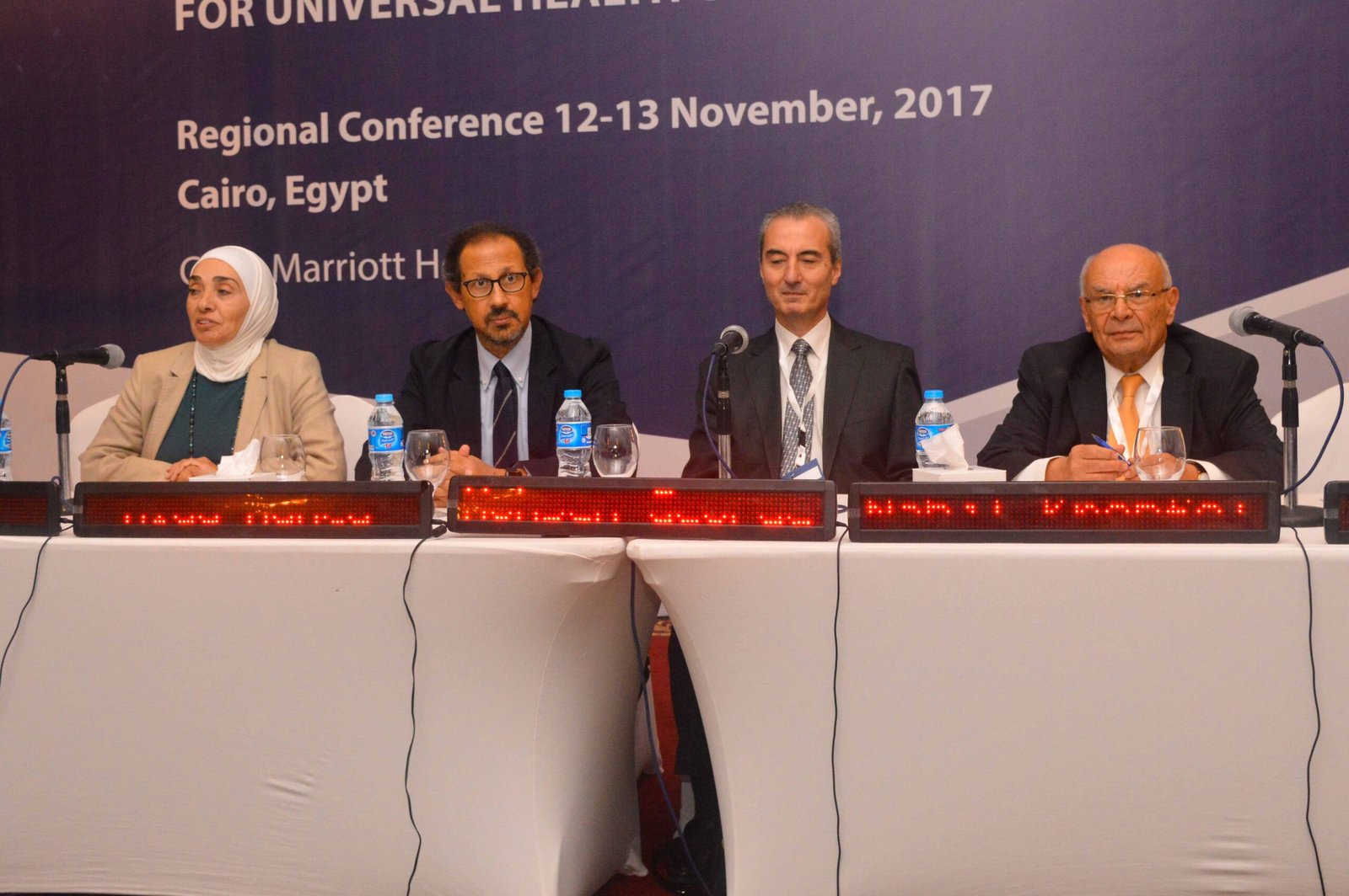Public-Private Partnership for Universal Health Coverage – Cairo, Egypt | November 12–13, 2017