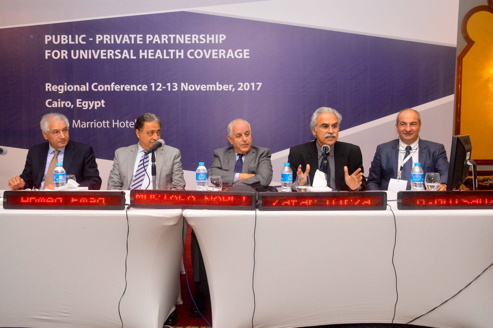 Public-Private Partnership for Universal Health Coverage – Cairo, Egypt | November 12–13, 2017