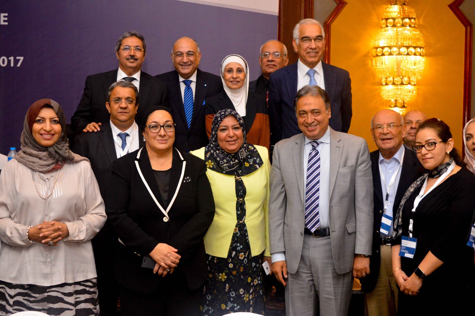 Public-Private Partnership for Universal Health Coverage – Cairo, Egypt | November 12–13, 2017
