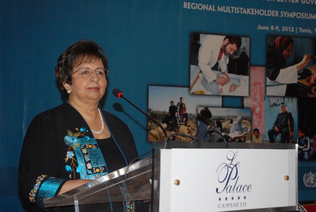 MENA HPF Regional Meeting – Tunis, Tunisia | June 8–9, 2012
