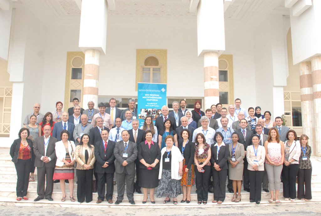 MENA HPF Regional Meeting – Tunis, Tunisia | June 8–9, 2012