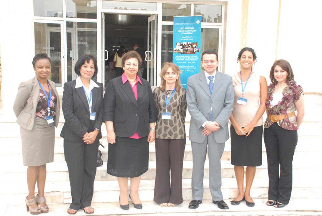 MENA HPF Regional Meeting – Tunis, Tunisia | June 8–9, 2012