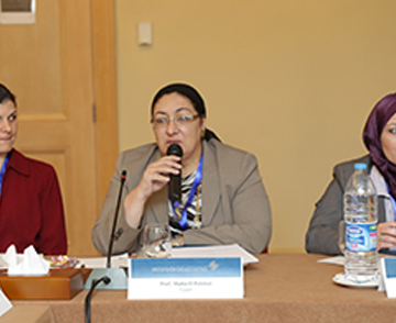 Conference: Achieving Better Health Equity & Efficiency