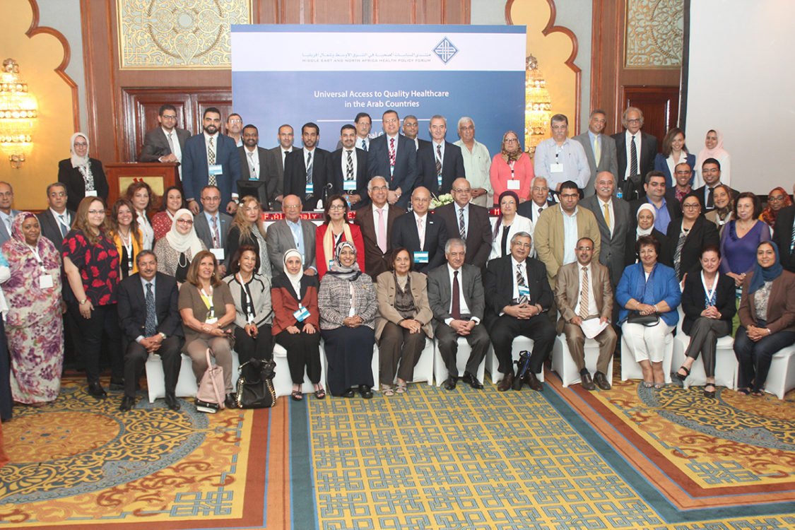 Universal Access to Quality Healthcare in Arab Countries - Regional Conference