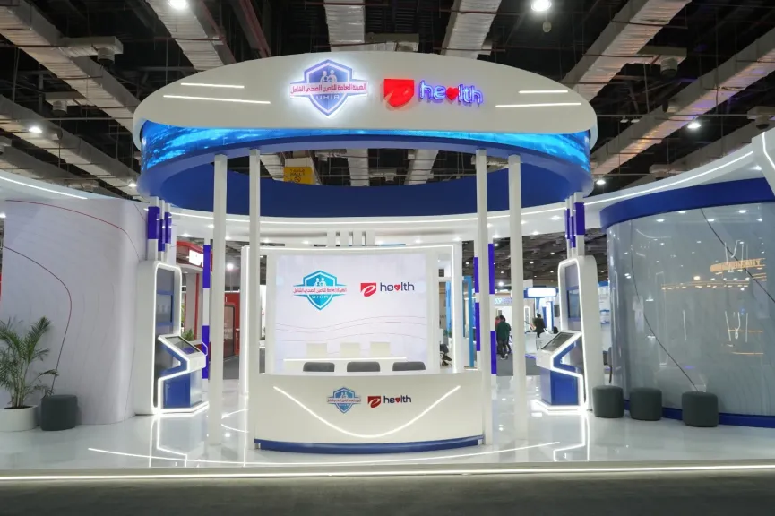 Egypt’s Universal Health Insurance Authority Deepens Digital Transformation Agenda at ExCon
